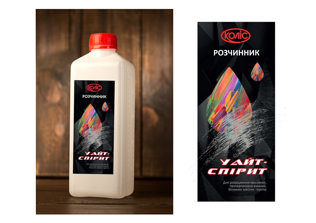 Разработка дизайна этикетки УАЙТ СПИРИТ
