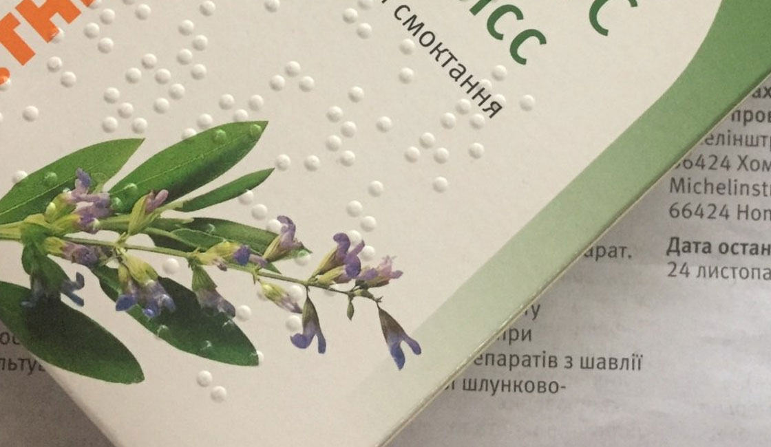 Этикетки шрифт Брайля