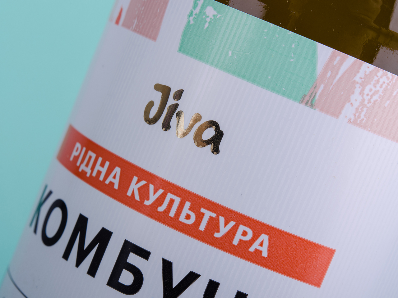 холодное тиснение структурные лаки