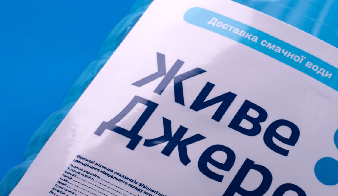 самоклеящиеся этикетки с ламинацией